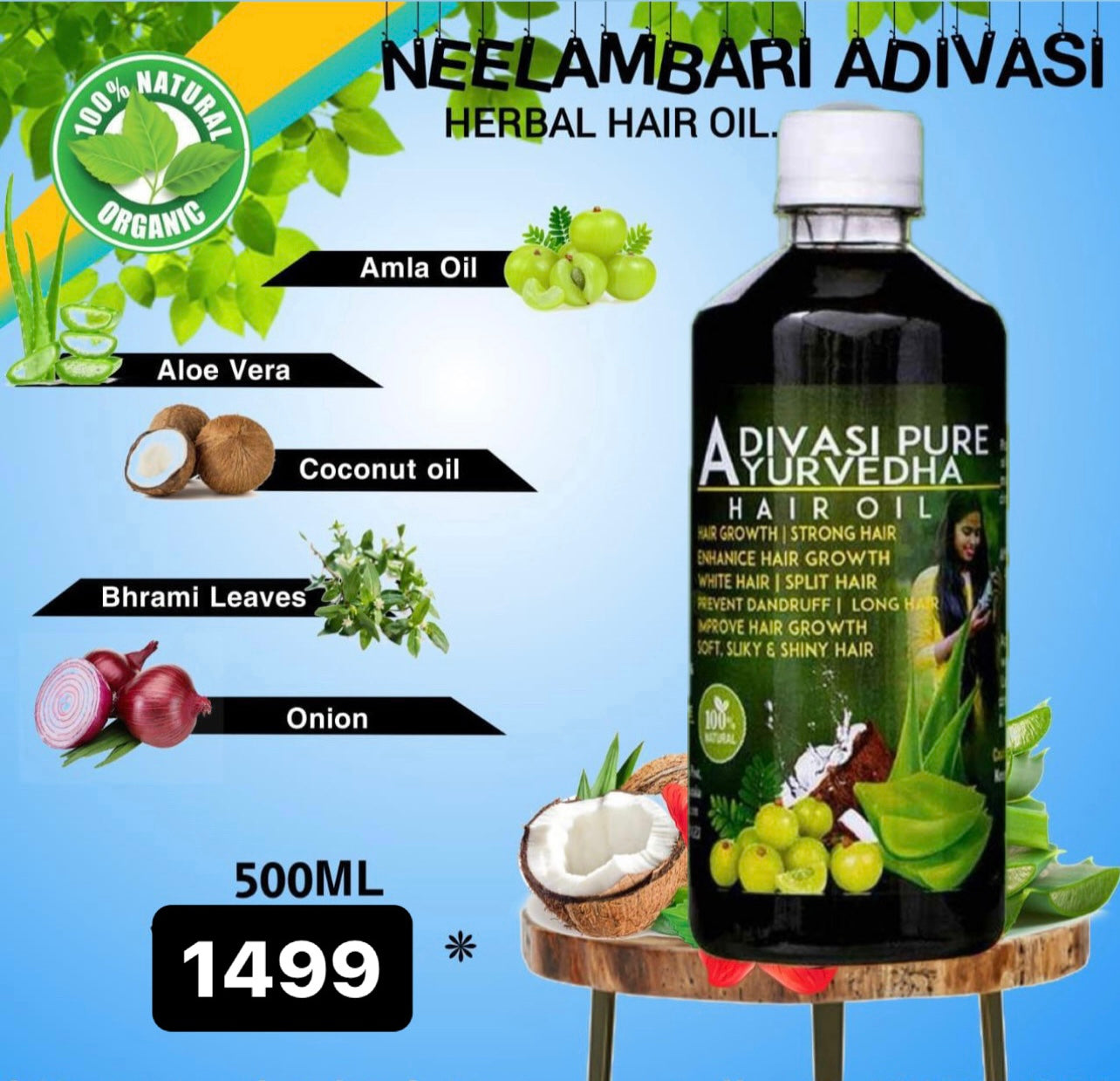 Adivasi Neelambari Herbal Hair Oil