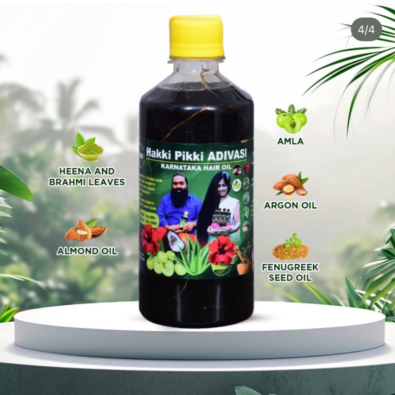 Adivasi Neelambari Herbal Hair Oil