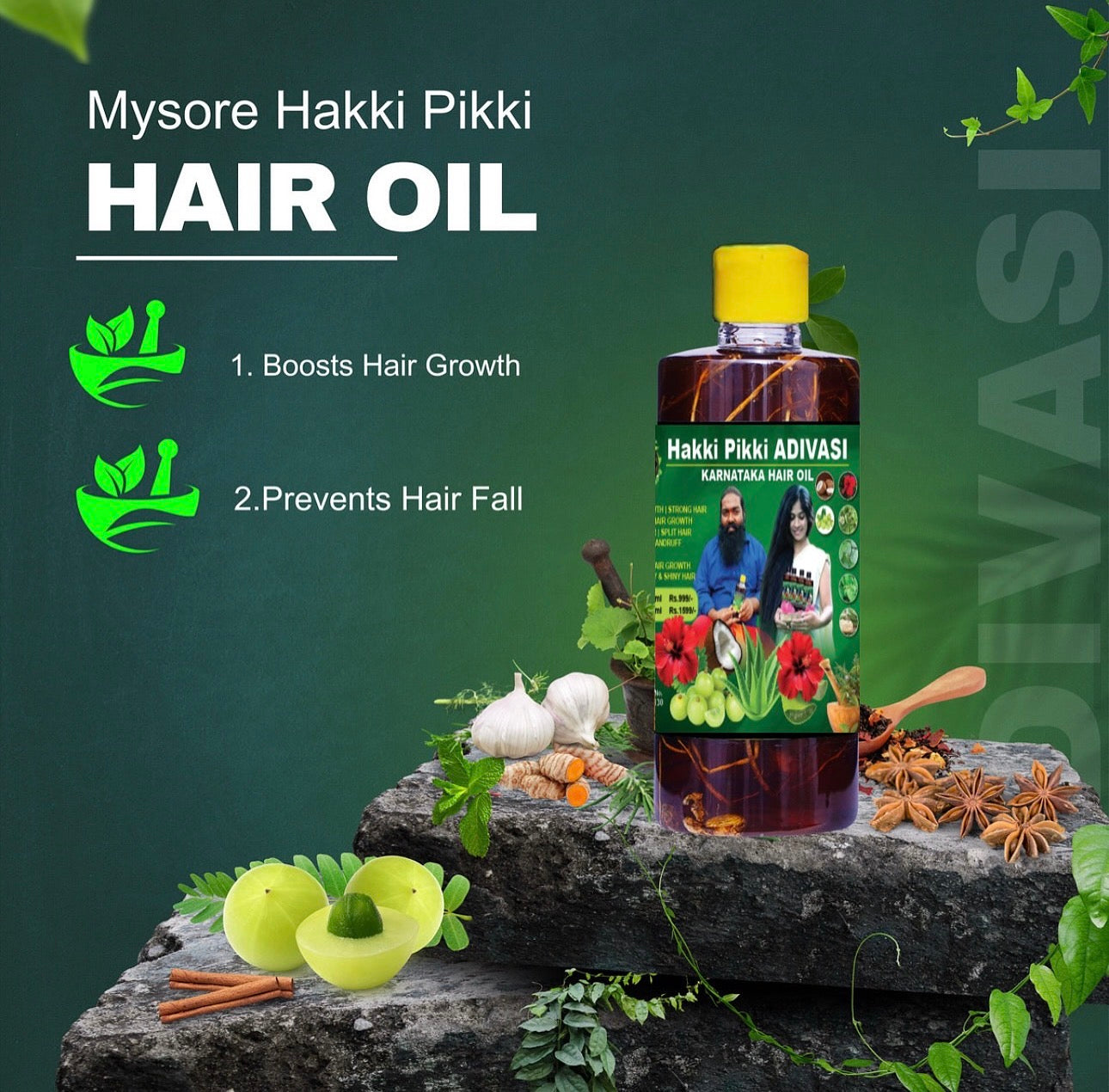 Adivasi Neelambari Herbal Hair Oil